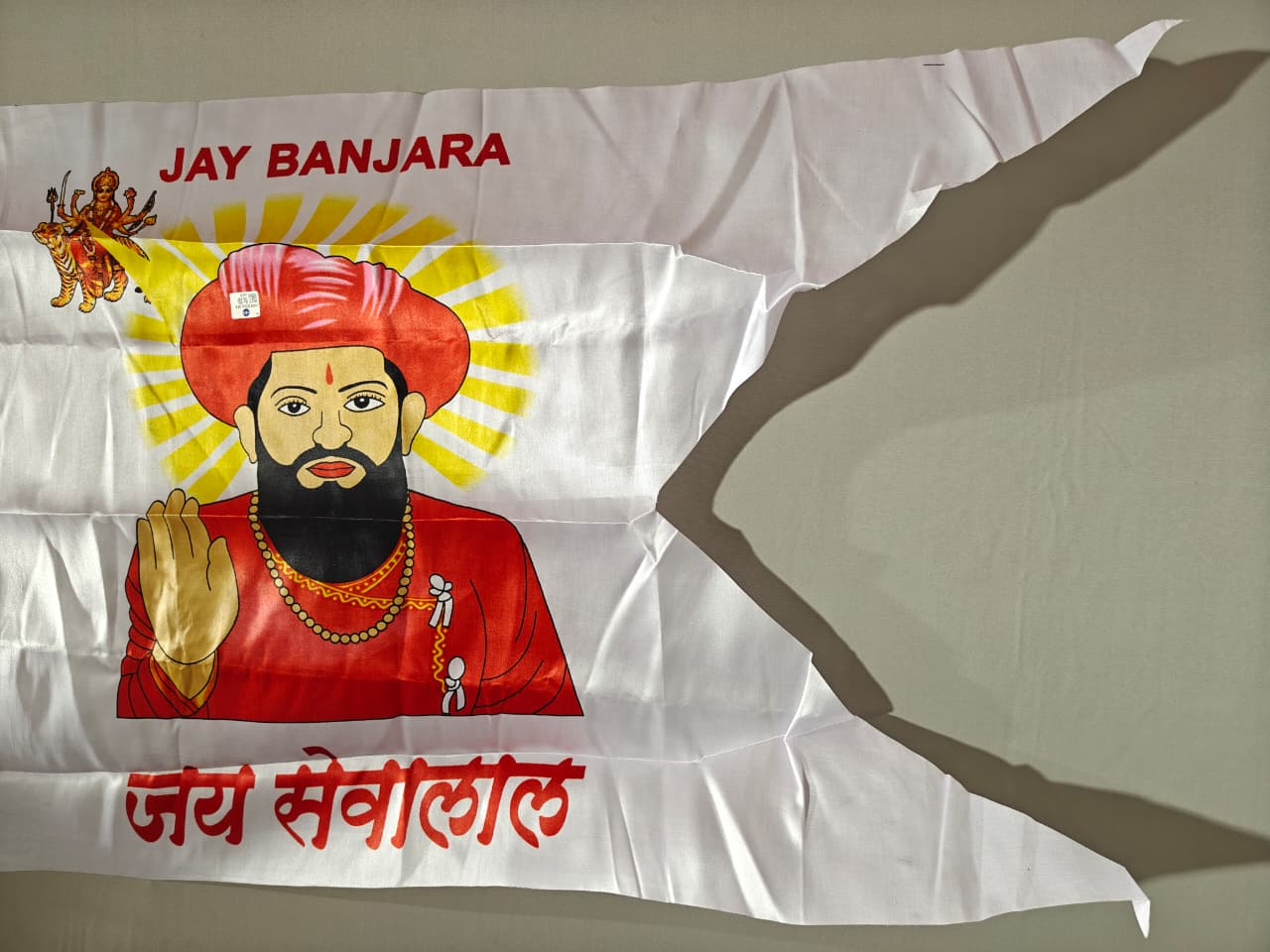 Maheshwari Fancy Store - Seva Lal White Colour Jhanda 40x60